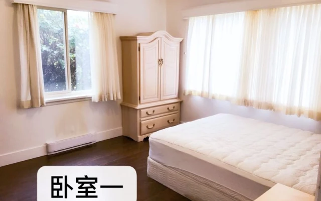 Victoria Single Room For Rent 0
