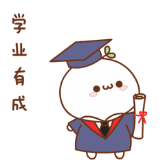 新加坡留学租房先人一步,前方高能租房宝典等你一阅