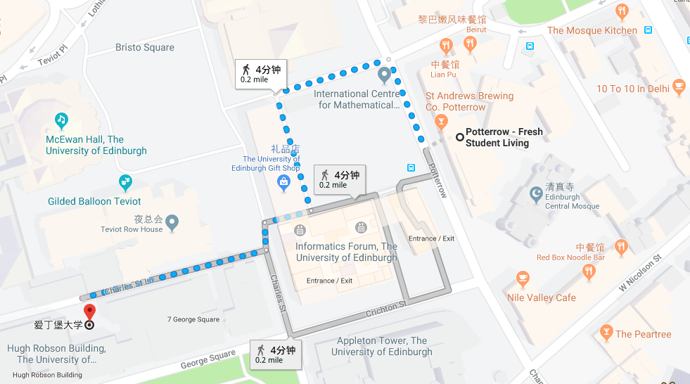 愛丁堡大學租房住在這裡簡直太方便了