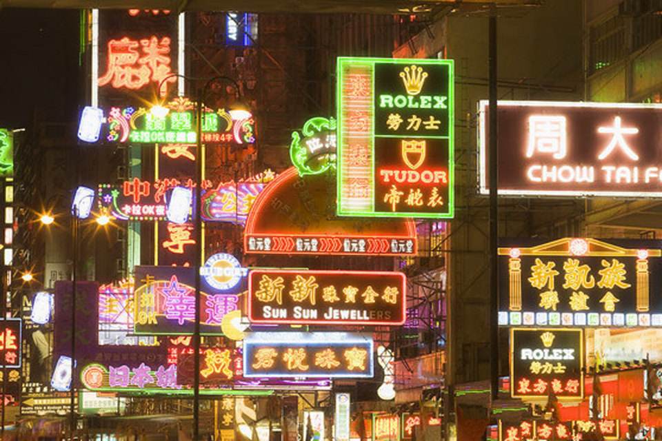 首先,实体店当然是大家想到的第一选择,在香港,宜家,日本城都有质量尚