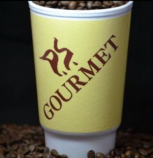 ps gourmet coffee