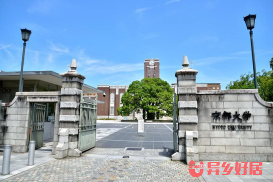 日本租房2019年各大學招生日程彙總