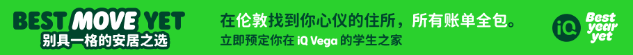 vega