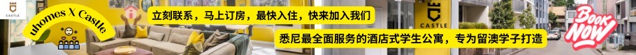 Castle PC 列表页 25S2